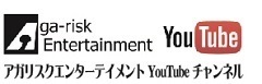 アガリスクYouTubeチャンネルバナー.jpg