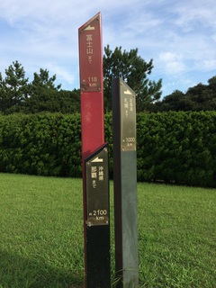 ヒント1.jpg