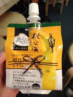 画像 090.jpg