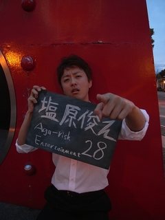 R0013160_R.JPG